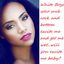 Gay sex encouragement captions with hot babes