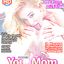 Hottest porn DVD covers featuring unfaithful moms