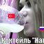 Slav sluts are ready to embrace their slutty side