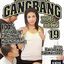 Hottest porn DVD covers featuring unfaithful moms