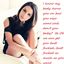 Gay sex encouragement captions with hot babes