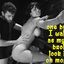 Bully banging your mom in the best cuckolding GIFs