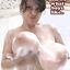 MILF porn gallery focusing on busty moms and sexy sons