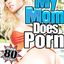 Hottest porn DVD covers featuring unfaithful moms