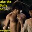 GIFs that show hot bitches fucking black men