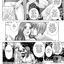 Stepson cuckolding captions with hot and busty moms