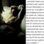Captioned images exploring the cuckold lifestyle