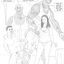 Drawn interracial cuckolding porn with hot women