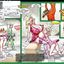 Cuckolding Christmas comic book with IR fucking