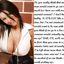Captioned images exploring the cuckold lifestyle